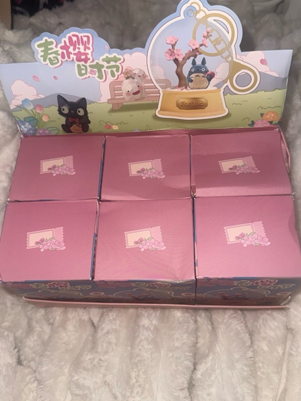 Keychains blind boxes cherry blossom anime - Picture 3 of 5